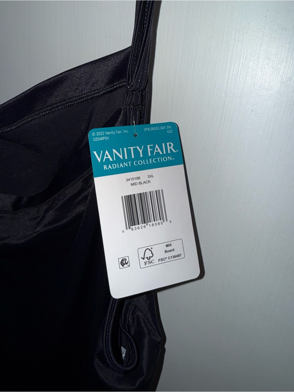 Vanity Fair Radiant Collection SpinSlip - Picture 3 of 5
